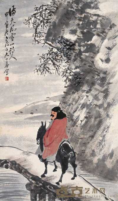 王震 1914年作 风雪吟诗 立轴 54×35cm